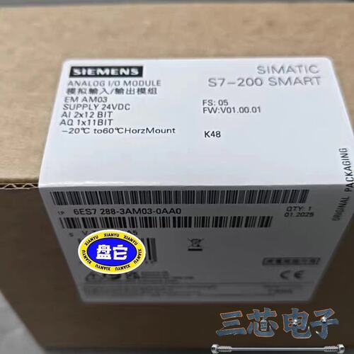 询价~6ES7 288-3AM03-0AA0 6ES7288-3A