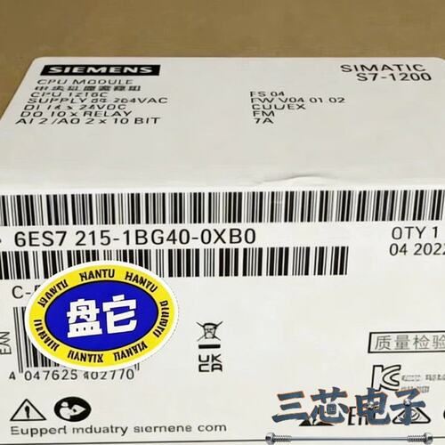询价~6ES7 215-1BG40-0XB0