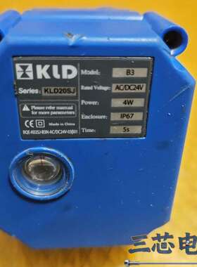 询价-【KLD电动球阀】KLD20SJ B3，24V供电，4W功率议价-