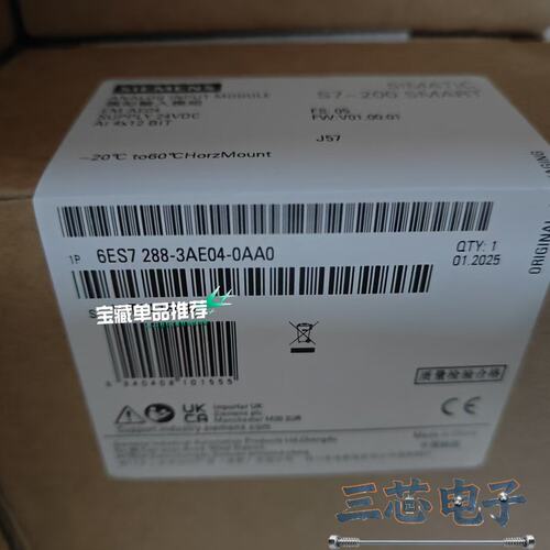 询价~6ES7288-3AE04-0AA0 6ES7 288-3A