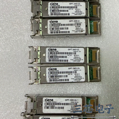 询价·ciena OPT-35D-U   730-0005-035议价-