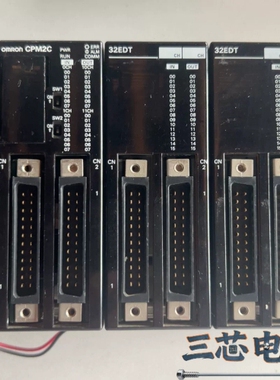 询价·欧姆龙PLC CPM2C-32EDTC，实物拍摄，功能完好。议价-