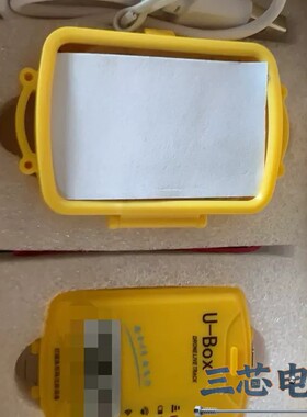 询价-U-Box无人机飞行记器，黄色外观，全新未使用的，只包机器议