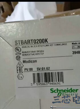 询价-施耐德STBART0200K全新原装正品，有需要联系议价-