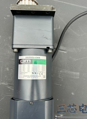 询价·日本东方减速电机型号5Rk90GU－CWM刹车电机比速5GU议价-