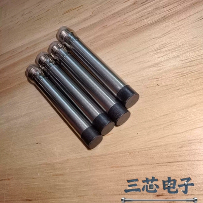 询价·巴鲁夫 BES01NP议价-