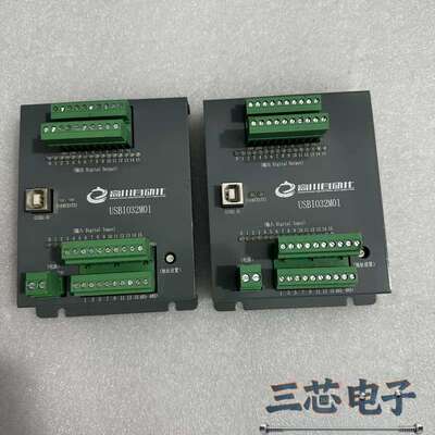 询价-拆机 高川自动化 USBI032M01 实图成色新 功能包好议价-
