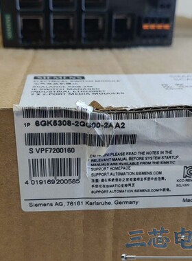 询价-6GK5308-2GG00-2AA2，西门子模块，全新原装正议价-