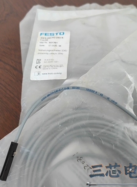 询价·FESTO 费斯托551391 全新原装正品SIES-8M-议价-