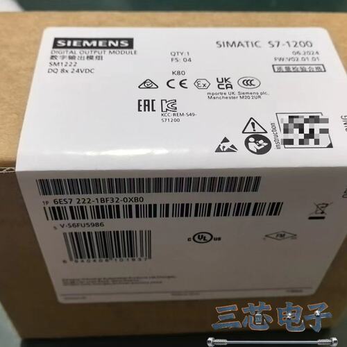 询价~6ES7 222-1BF32-0XB0