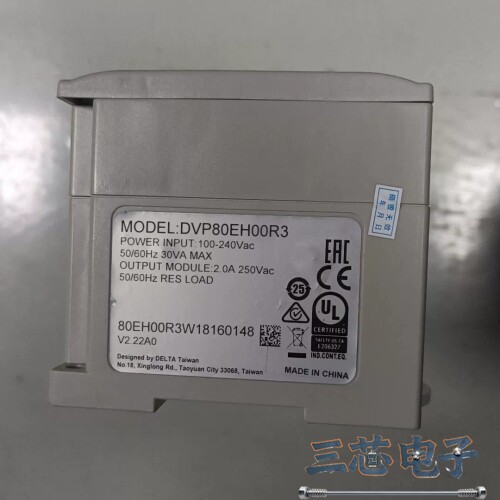 询价·台达PLC拆机二手DVP80EH00R3，输入100-240议价-