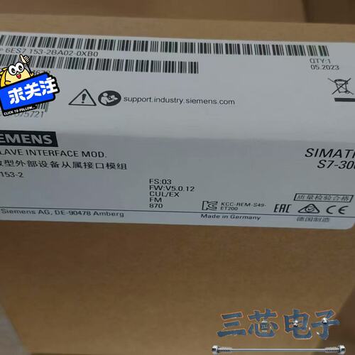 询价~6ES7 153-2BA02-0XB0 6ES7153-2B