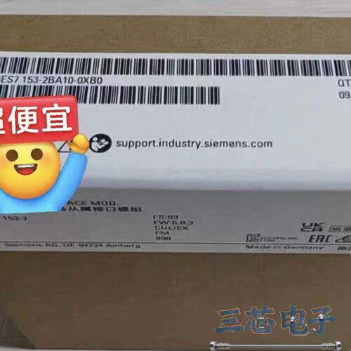 询价~6ES7 153-2BA10-0XB0 6ES7153-2B