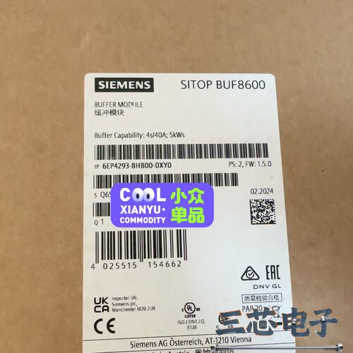 询价~6EP4293-8HB00-0XY0