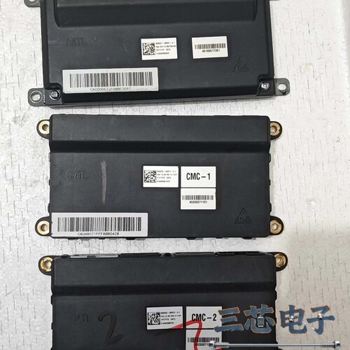 询价·北汽EC3电池采集板一套，正常测试 拆车件，包装车好用，有