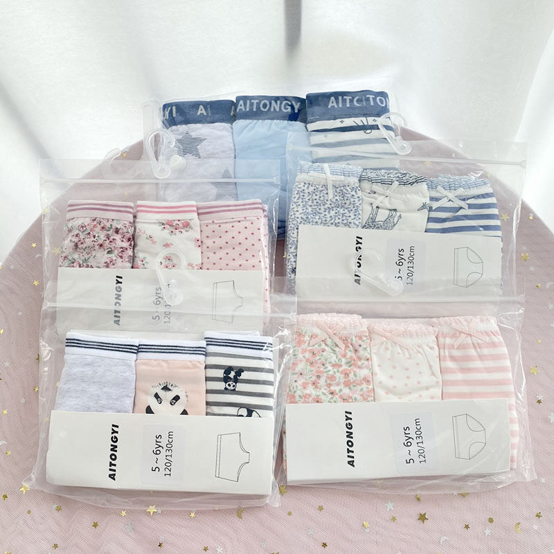 2件包邮 出口澳洲 纯元 中大童男女宝宝弹力棉印花打底短裤内裤,童装/婴儿装/亲子装,内裤,淘宝优惠券,粉丝福利购,淘宝优惠卷