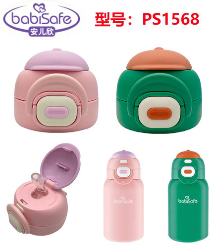 食品级材质，放心使用！