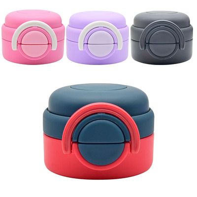 适合迪士尼儿童保温杯吸管杯盖25010双饮水杯盖子哈尔斯库洛米