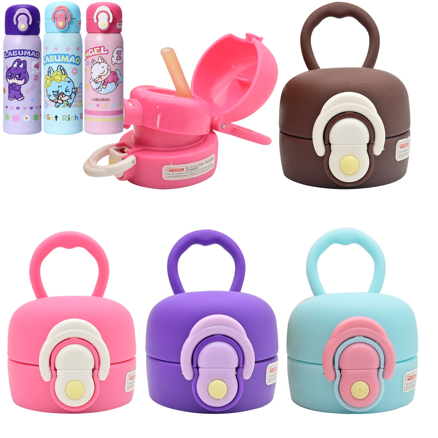 14号儿童保温杯吸管杯盖双饮水杯盖子食品级吸嘴防漏配件