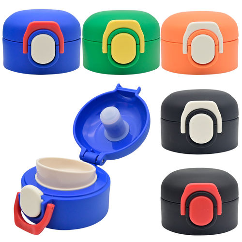 X23儿童保温杯弹跳杯盖食品级防漏水杯盖子直饮杯盖防漏配件