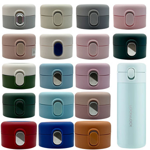 适合乐扣乐扣 LHC6460FU弹跳水杯盖子食品级保温杯配件