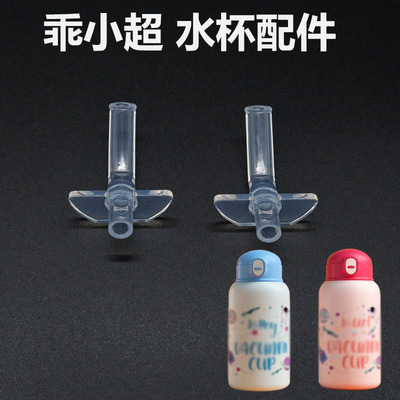 原厂配件，放心下单！！