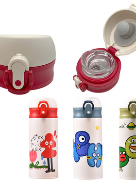 Diller/迪乐贝尔儿童保温杯直饮杯9103水壶盖子弹跳杯盖吸管盖