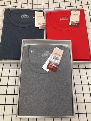 伊爽舒贝尔男士秋冬季舒绒棉套装