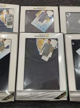 伊爽舒贝尔/碧棉谷9809莱卡棉净面男秋衣秋裤套装弹力棉保暖内衣