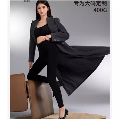 兰茜卡九分加厚棉质一字裆小黑裤