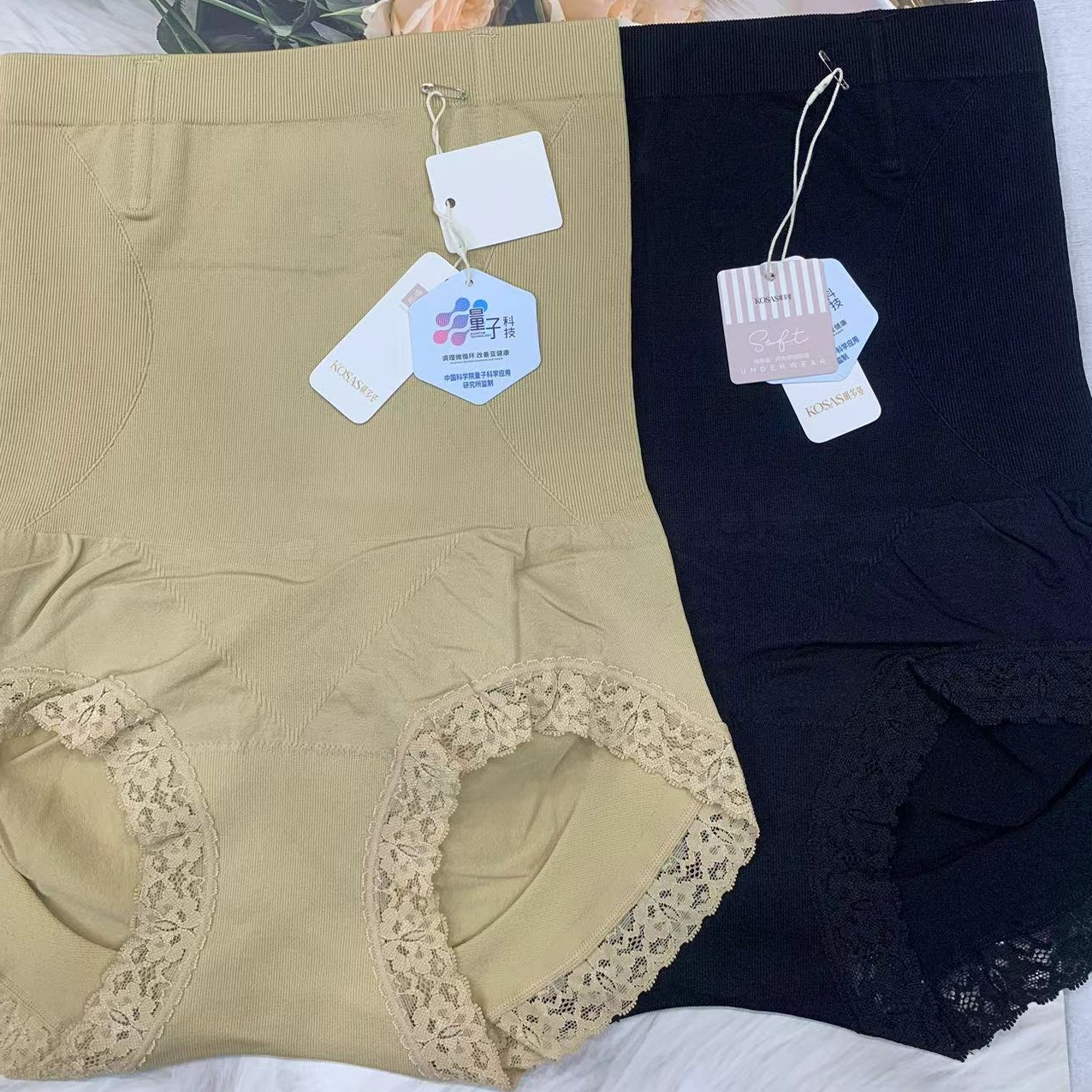 琪多姿7710女士高腰收腹提臀收腹裤产后修复塑身收胃蕾丝内裤
