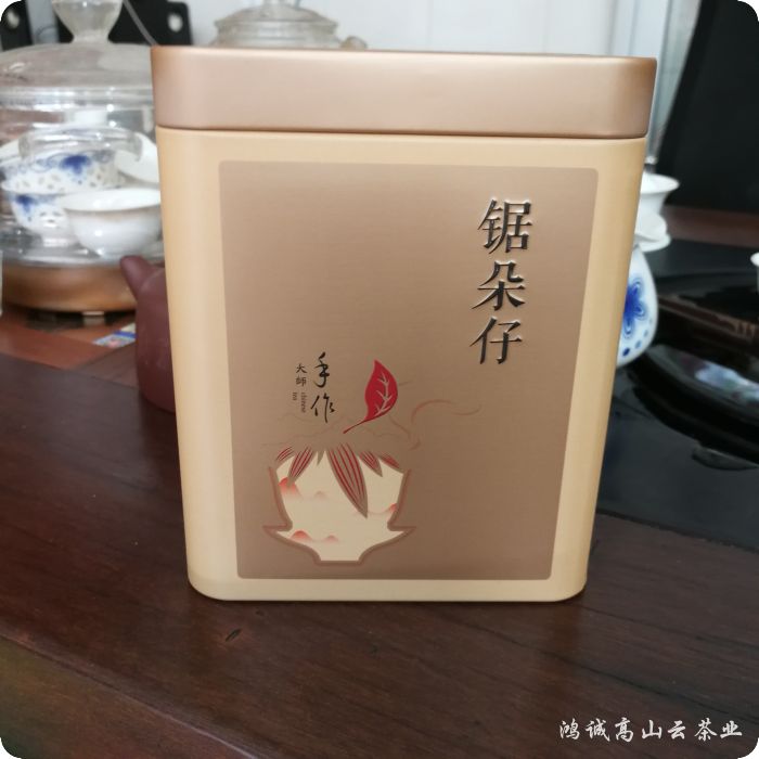 潮州凤凰锯朵仔单枞茶250g乌岽杏仁香凤凰单丛茶特级高级高山老枞