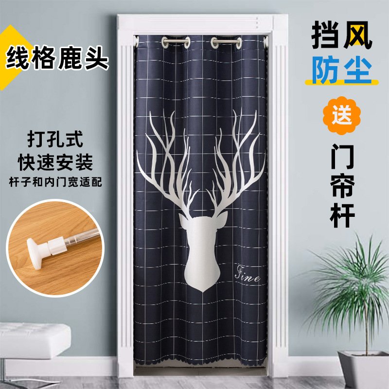 北欧简约布艺门帘卧室家用免打孔隔断帘厨房厕所卫生间遮挡帘DD09