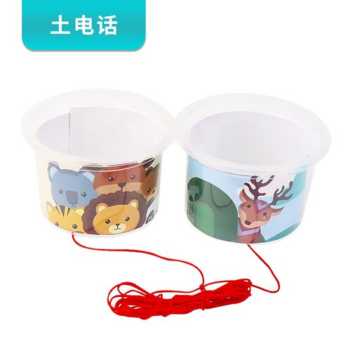 传声筒diy手工土电话科技小制作学生幼儿童教具音物理实验材SH36