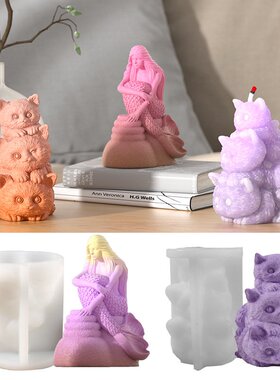 手工模立体3D美人鱼蜡烛模具堆堆猫咪石膏摆件香薰蜡烛硅胶模S68