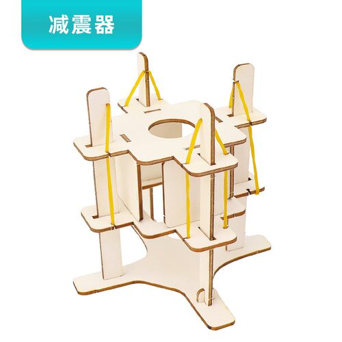 减震器模型玩教具diy手工拼装科技小制作发明学生儿童实验材SH71