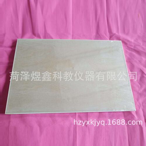 美术写生用品 写生画板 8K 实木画板 45*30cm 美术绘图板教学S97