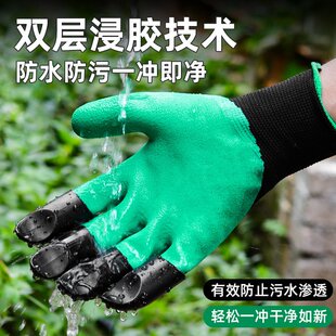 园艺带爪手套防刺防水月季种植专用挖土神器耐磨园林防护种花ZJ34