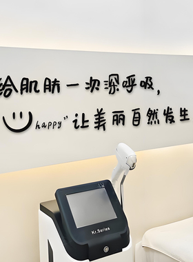 美容院背景头疗海报头部保养壁纸理疗广告墙纸养发馆装饰肌肤护理