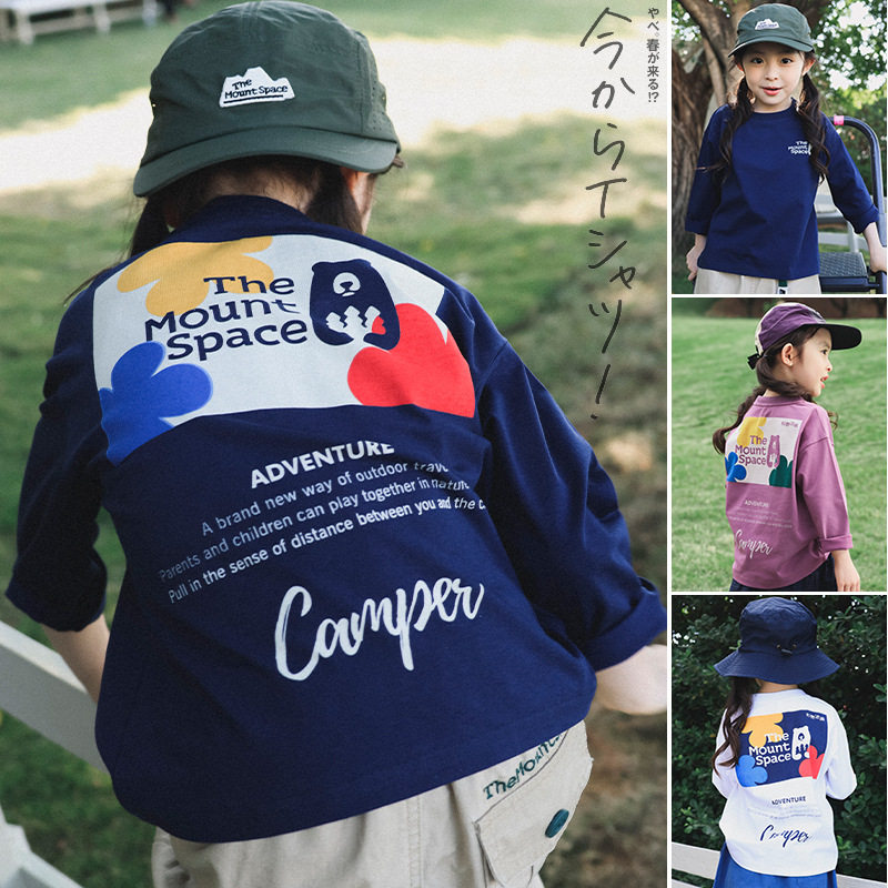 女童长袖t恤2026春户外运动儿童圆领上衣中大童卫衣速干衣亲子装