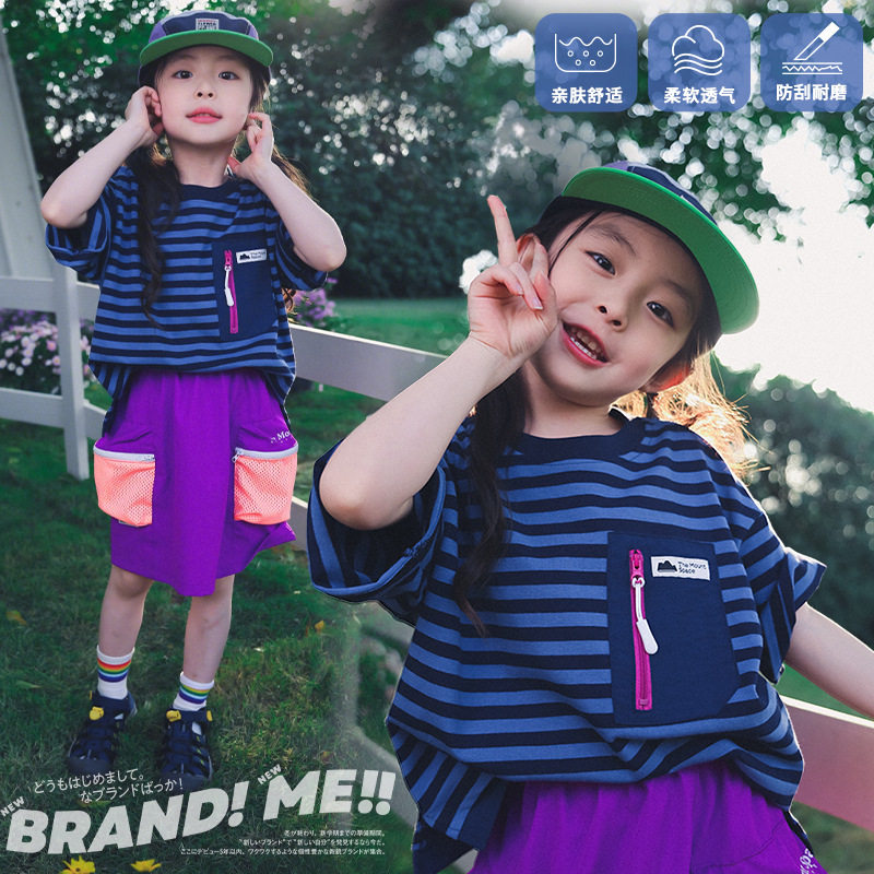 女童短袖t恤安谷猿宝2026夏季新款户外风儿童撞色拉链口袋上衣