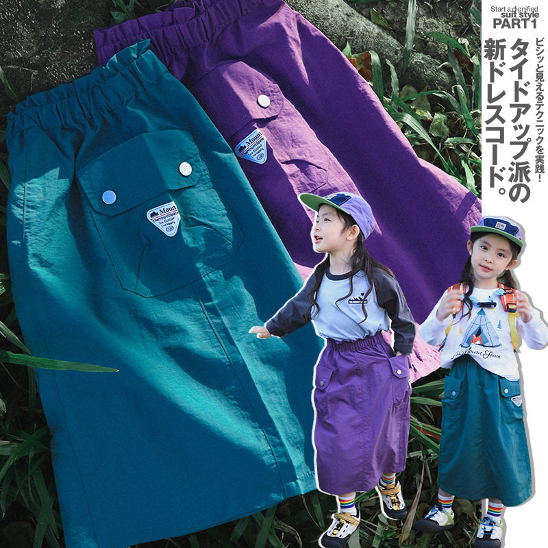 女童速干半身裙2026春季新款儿童中长款裙子中大童防风耐磨工装裙,童装/婴儿装/亲子装,半身裙,淘宝优惠券,粉丝福利购,淘宝优惠卷