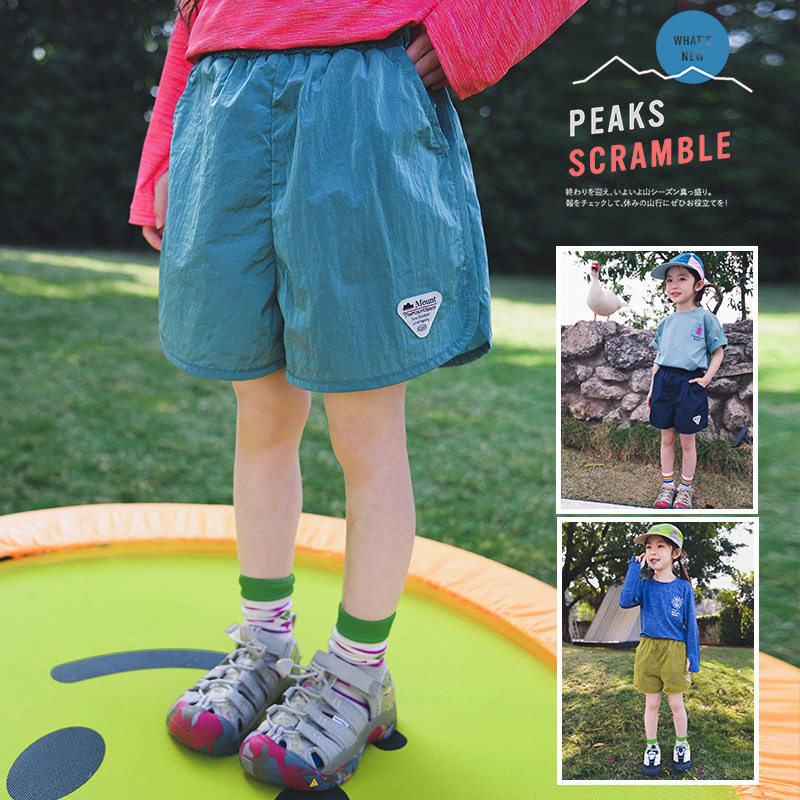 儿童运动速干短裤2026夏季新款女童弹力柔软裤子宝宝百搭纯色短裤