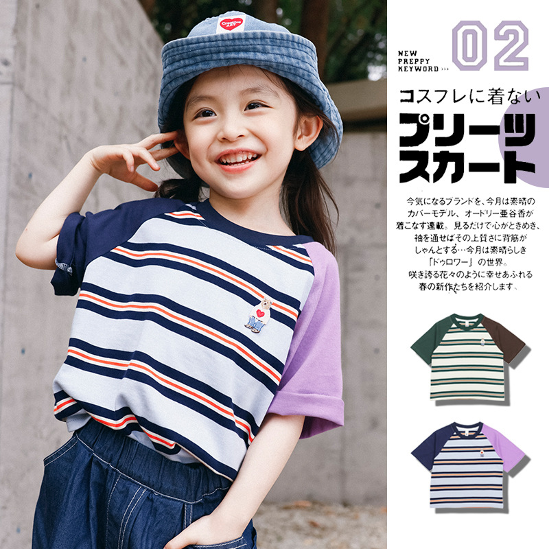 安谷猿宝儿童条纹t恤2025夏季新款女童撞色短袖宝宝宽松圆领上衣
