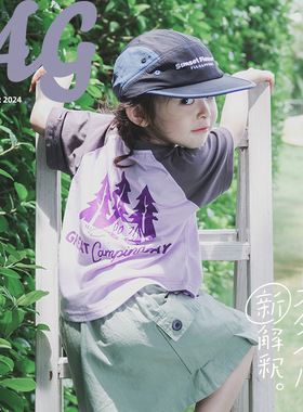 安谷猿宝2026夏季新品山系户外风儿童拼色插肩袖上衣女童短袖t恤