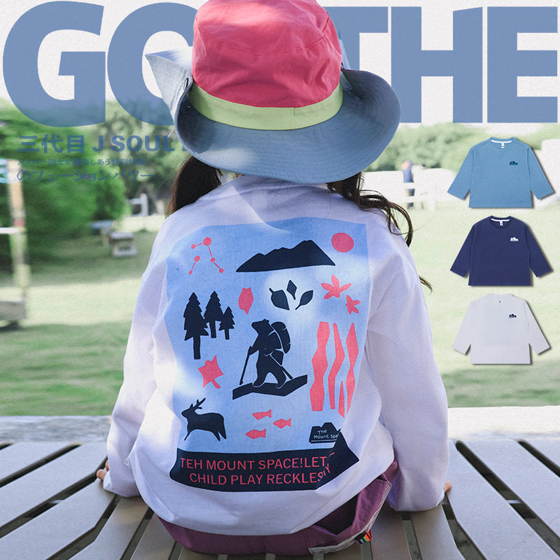 儿童纯棉t恤2026春季新款女童圆领长袖上衣中大童柔软舒适打底衫