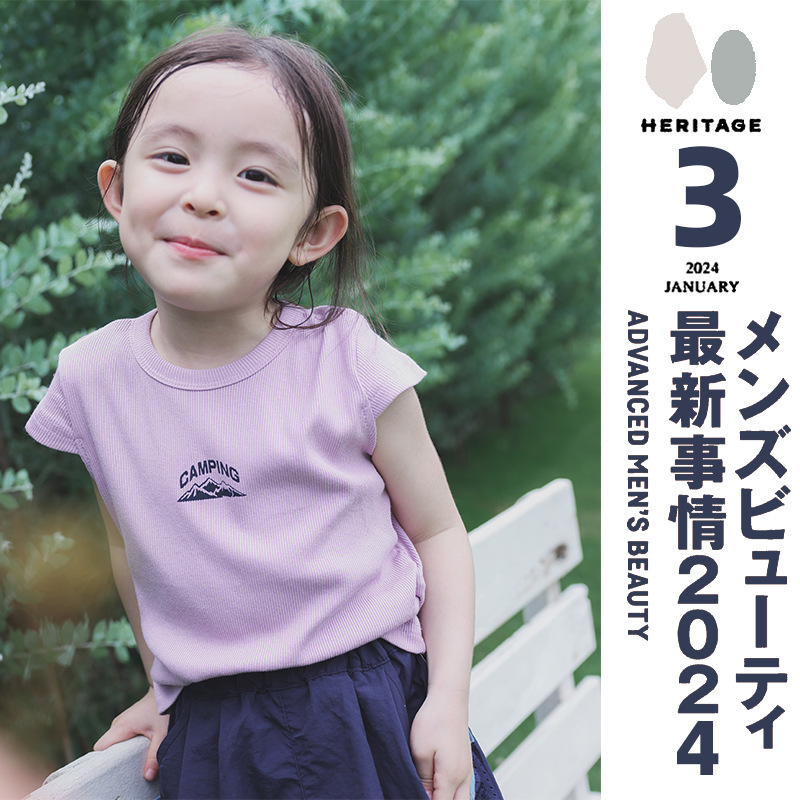 安谷猿宝女童短袖t恤山系户外童装2025夏季新款儿童棉百搭短袖t恤