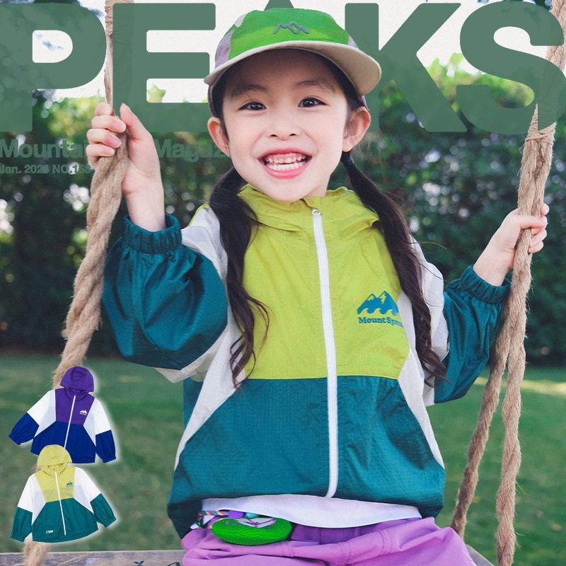 山系儿童连帽防晒衣外套2026夏季轻薄透气女童拼色多巴胺冲锋衣潮