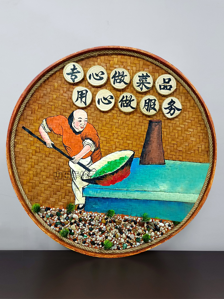 手绘竹编圆形复古簸箕画民宿餐馆饭店墙壁背景挂画农家院装饰挂件图片