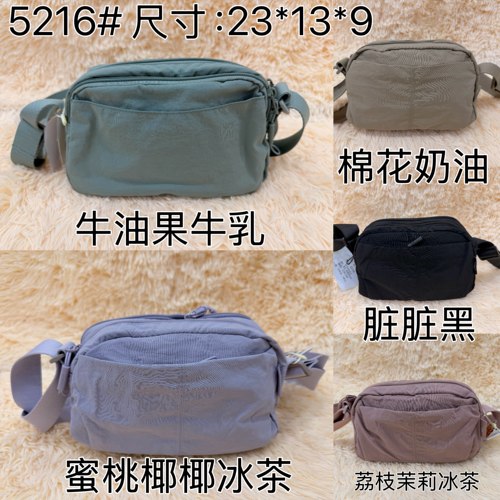 博卜泡芙3代5216防泼水相机包